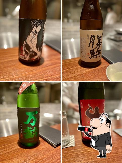 割烹いそ﨑
