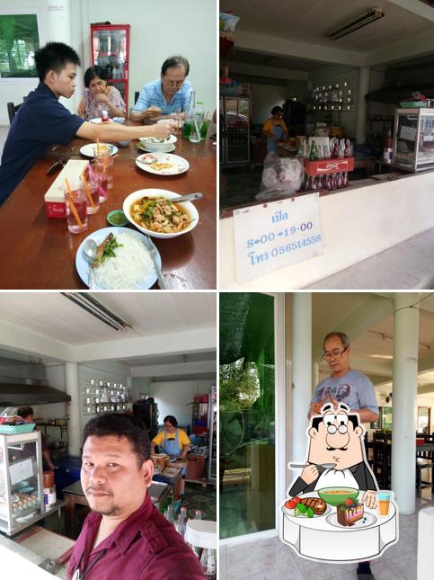 Saeng Duan Restaurant