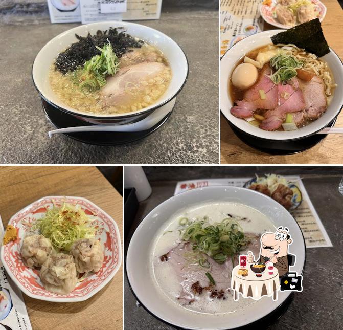 一兎軒