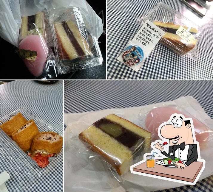 Moriya Sweets Shop
