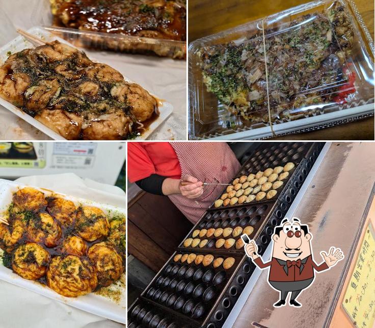 AjiJiman - Takoyaki Shop