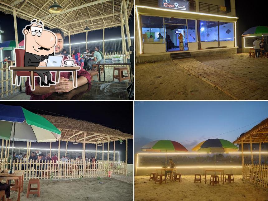 Cloud9 Cafeteria