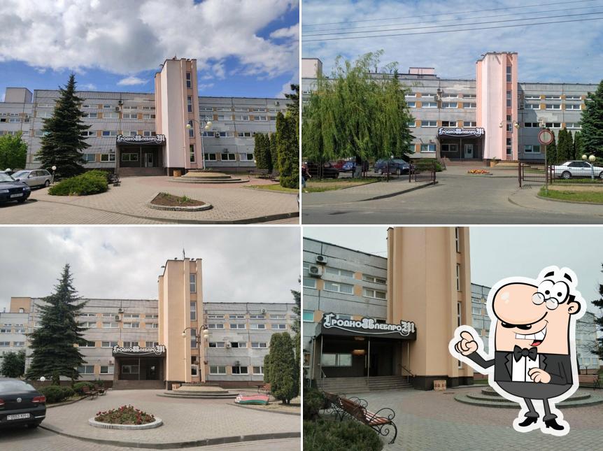 ОАО Гроднохлебпром