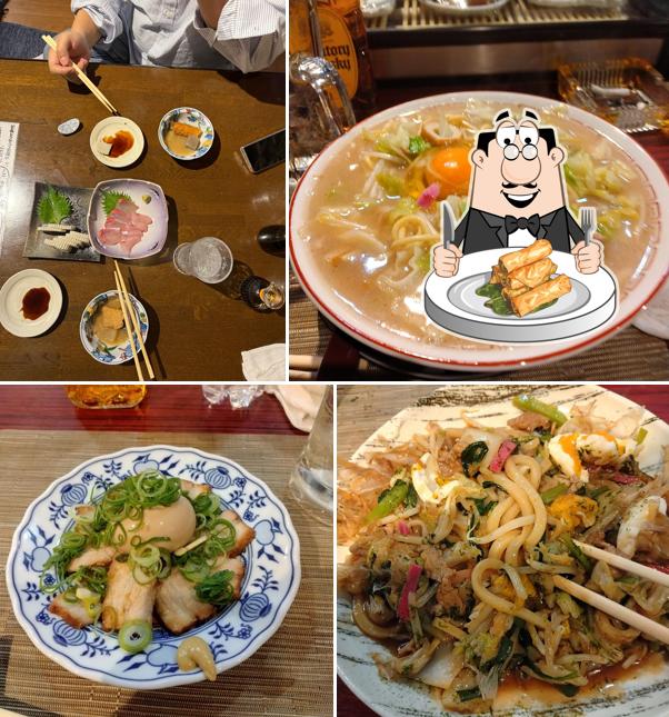 KA-ZU（かず）