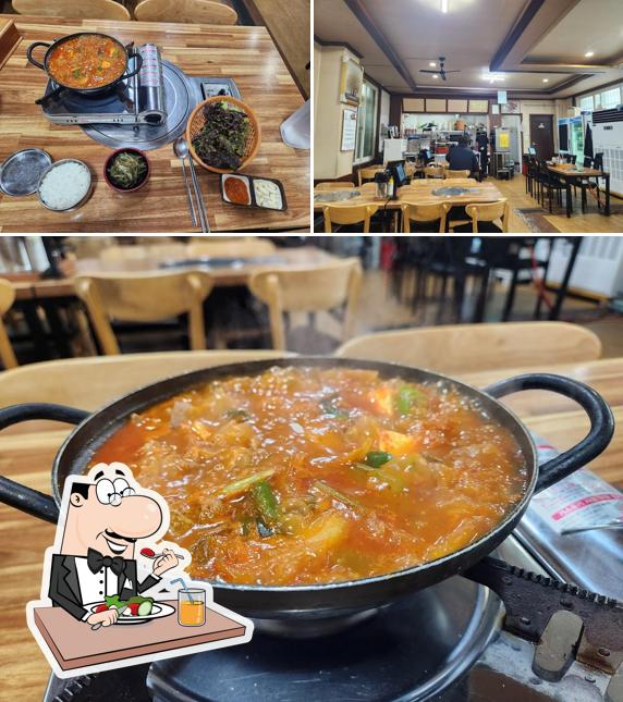 송희식당