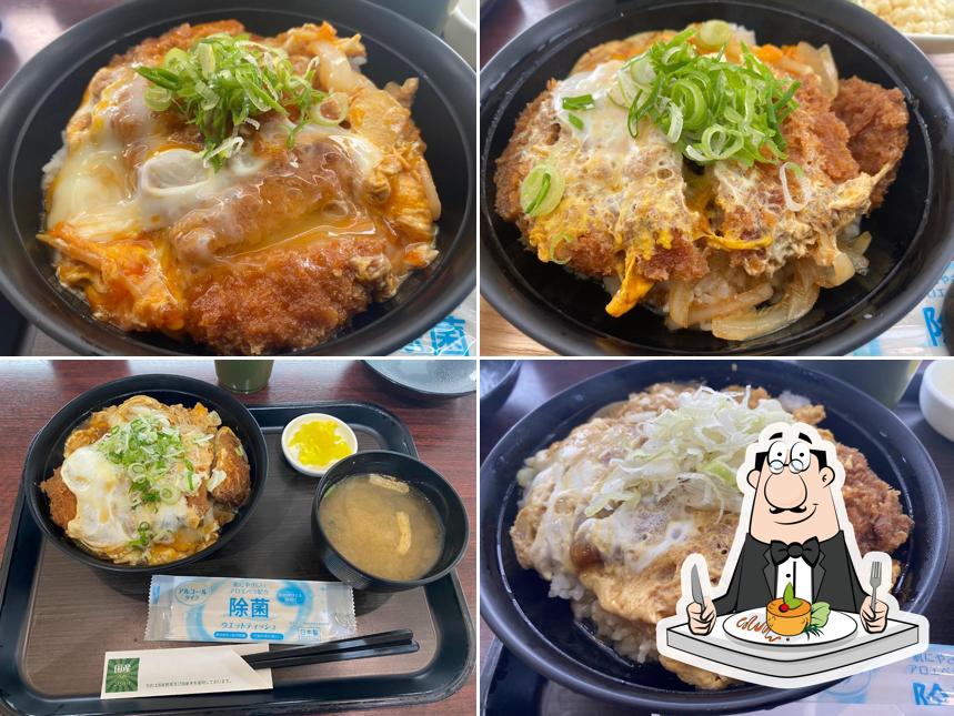 エヴァーグリーン宇土店