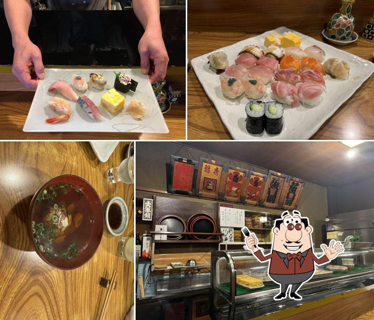 Ebisu Sushi