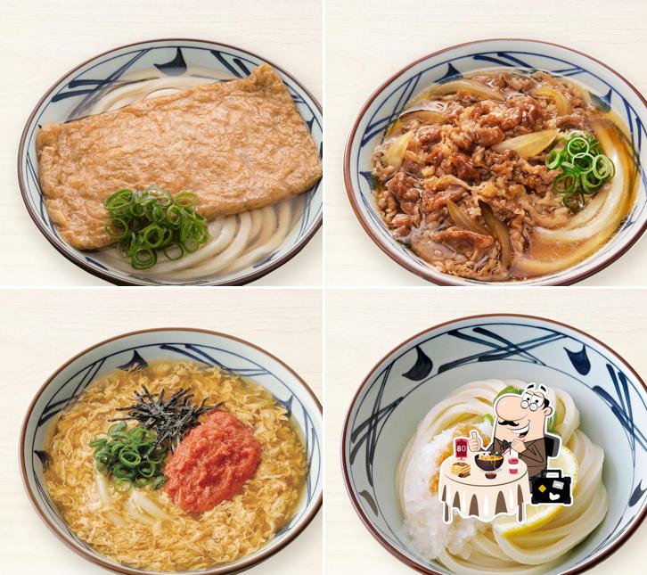 Marugame Seimen Ako