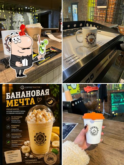 Coffeetractor