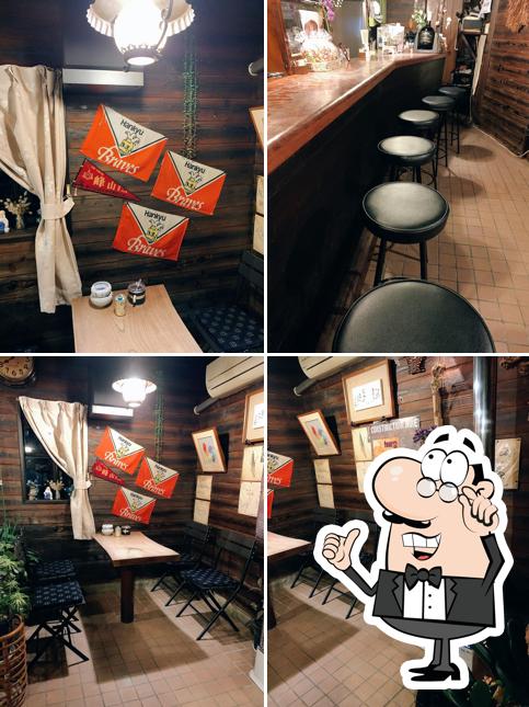 Fukuno