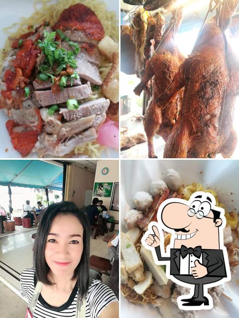 เหน่อข้าวหน้าเป็ดปาดัง