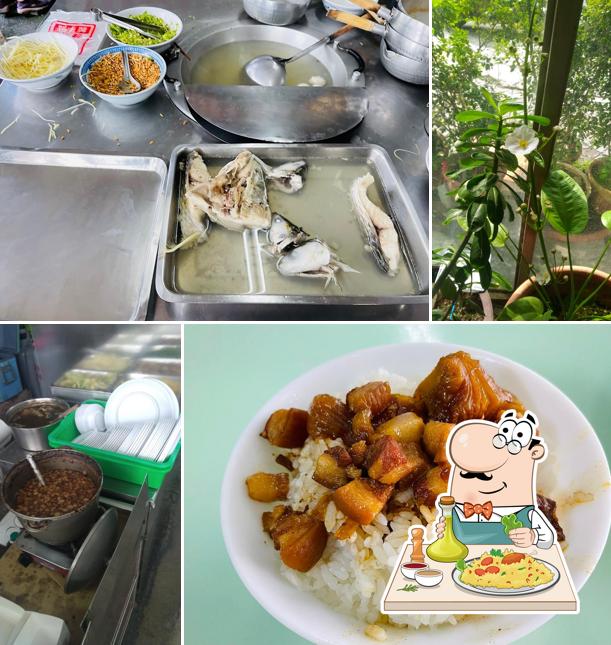 學甲虱目魚粥（平）