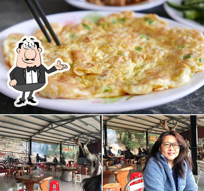 霧台餐廳 複合式咖啡下午茶