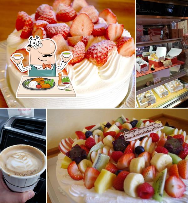Cake house akatonbo