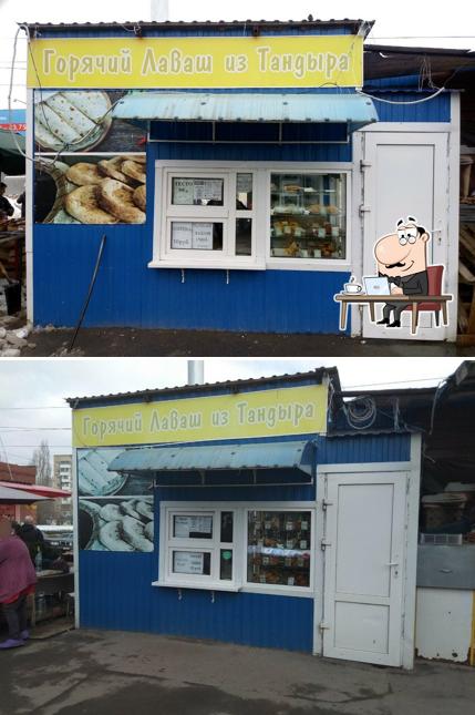 Горячий лаваш из тандыра
