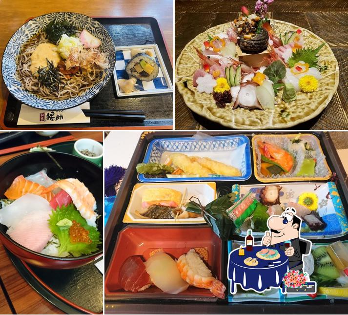 Fukusuke