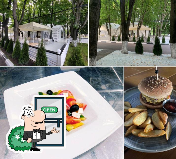 Береzы-парк Маяк