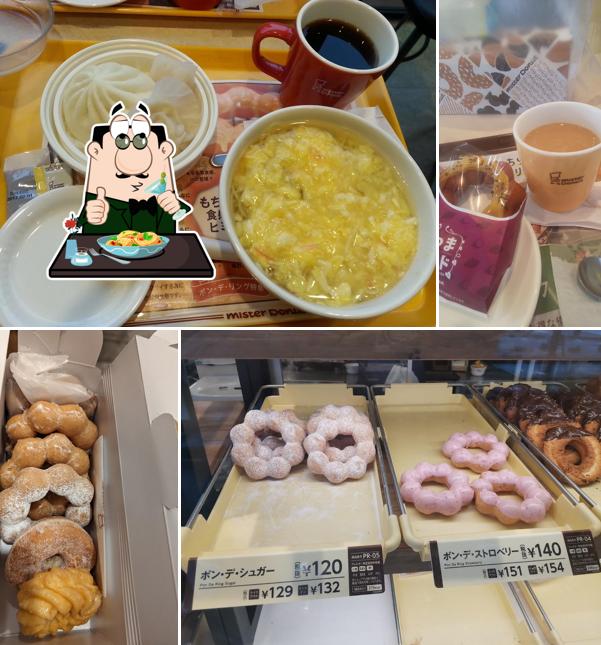 Mister Donut