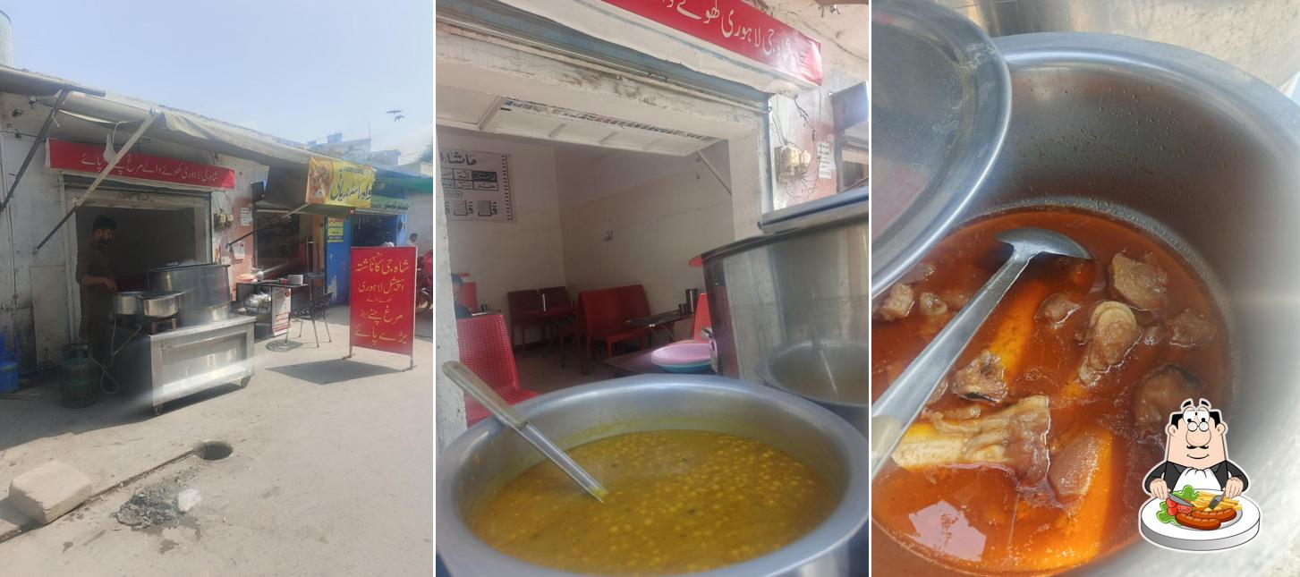 Shah G Lahori Chana Paya