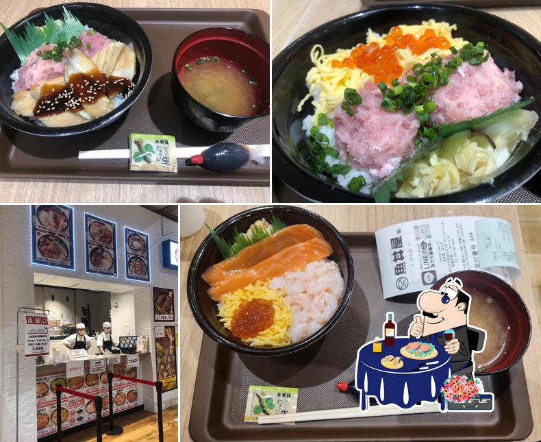 魚丼屋 浜北店