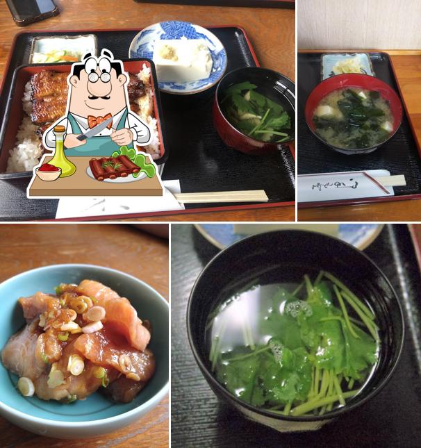 Unayoshi