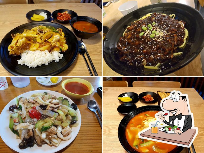 양자강