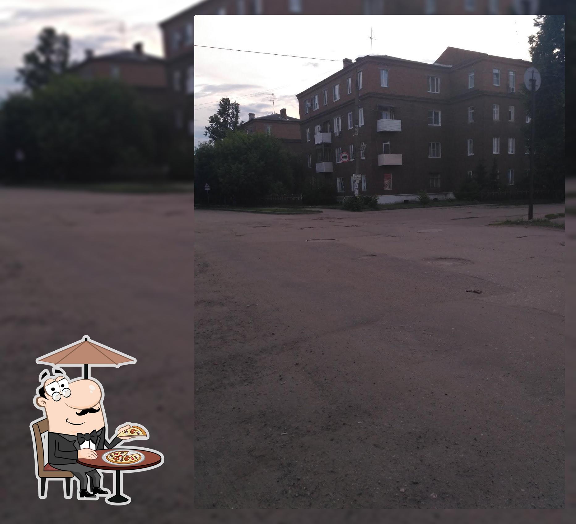 Время Суши