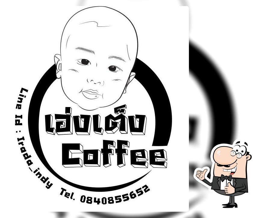 เอ่งเต็ง coffee indy