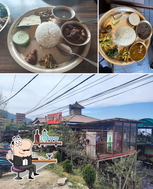 Green View Restaurant