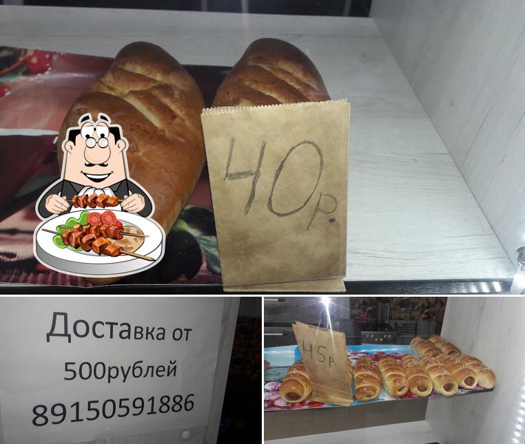 Пекарня
