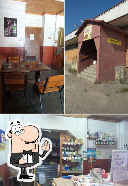 Избушка