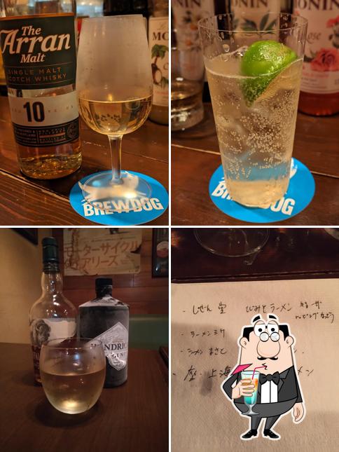 food&bar noa noa