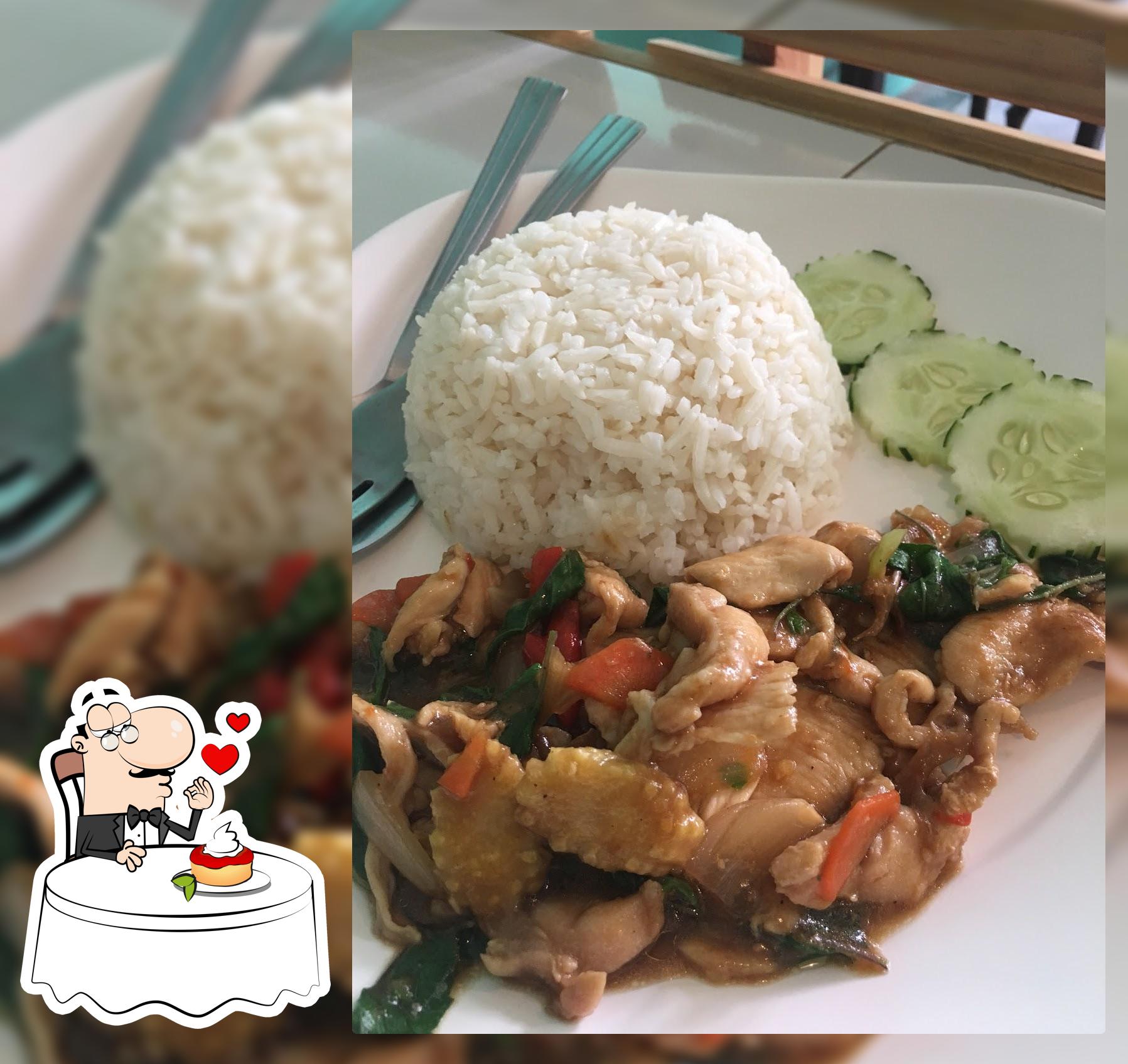 รีแลกซ์ สีคิ้ว