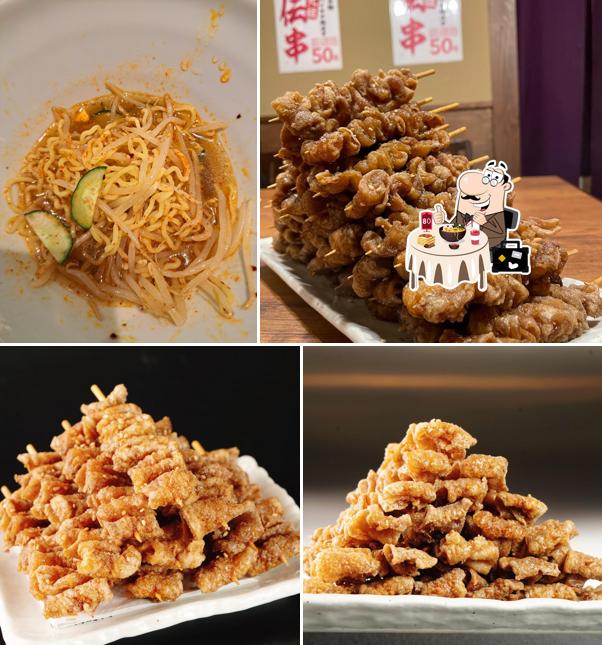 新時代 新豊田本店