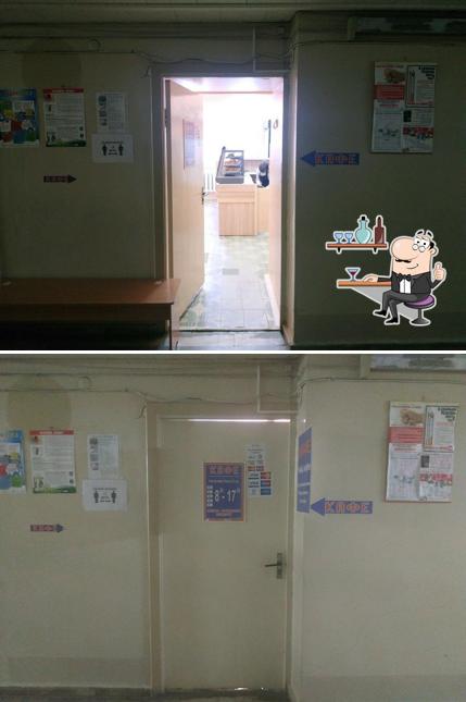 Кафе
