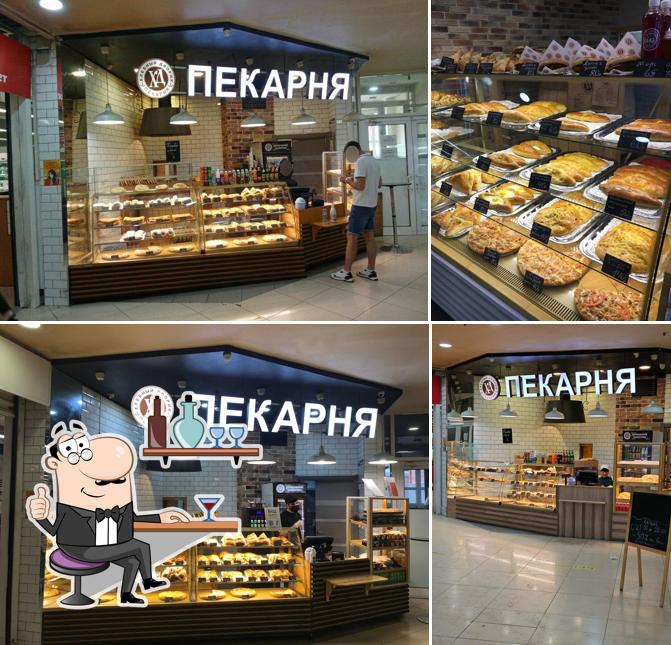 Хлебный дворик