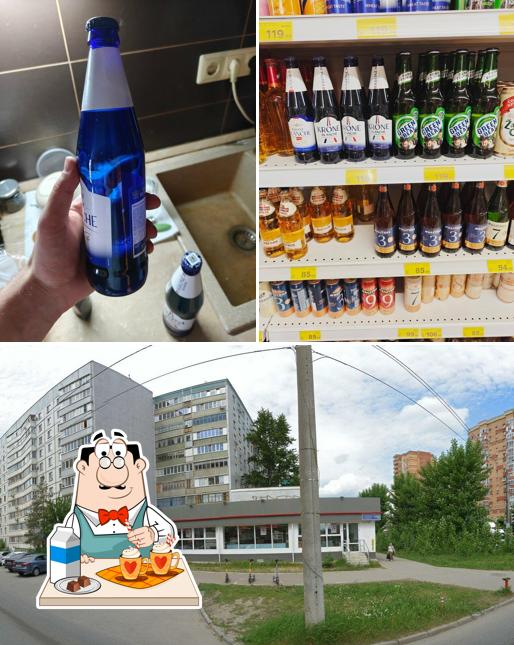 Магнит