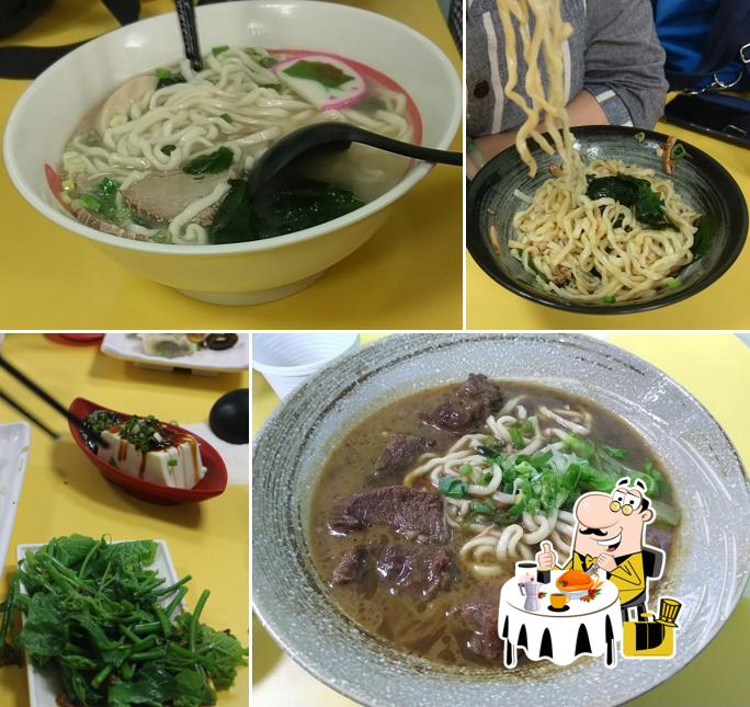 呆呆熊牛肉麵DORKY BEAR BEEF NOODLE