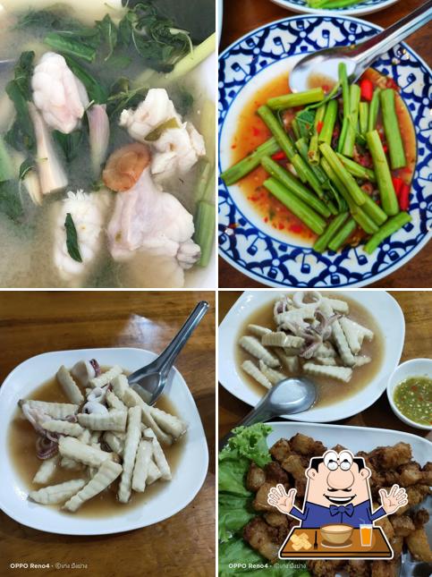 Krua Chao Sua
