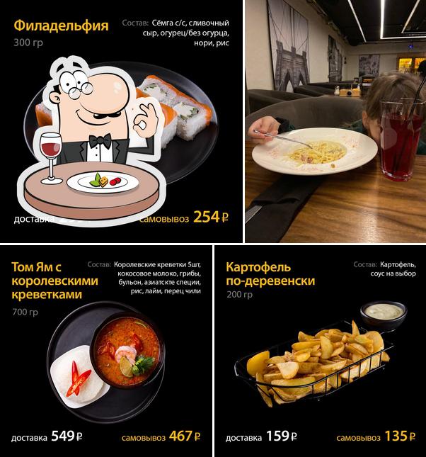 XL food