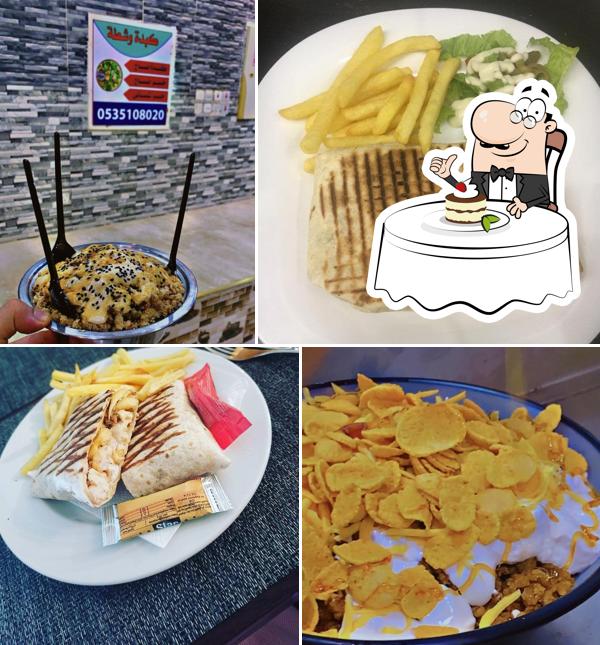 كبدة وشطة