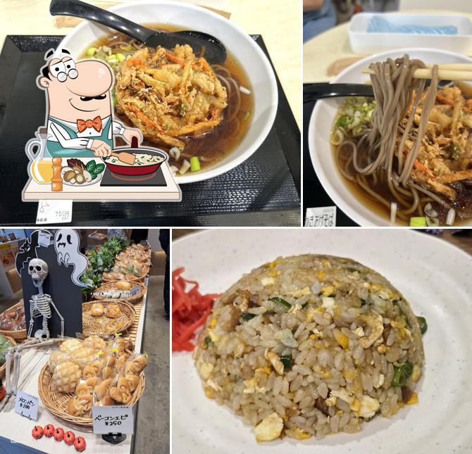 味処 停車場（道の駅あっさぶ レストラン）