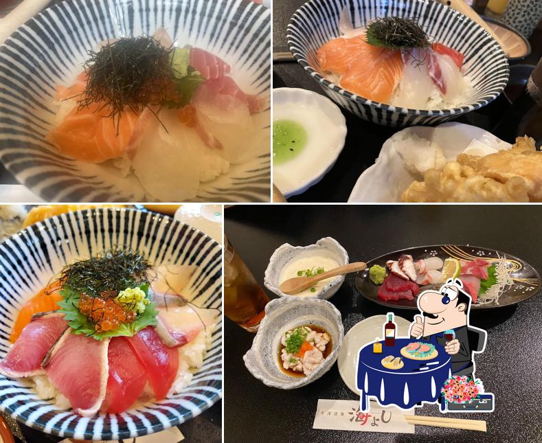牛深活魚 海よし