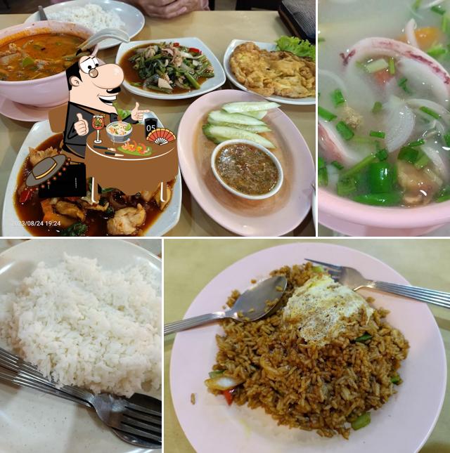Tomyam Sri Kemuning