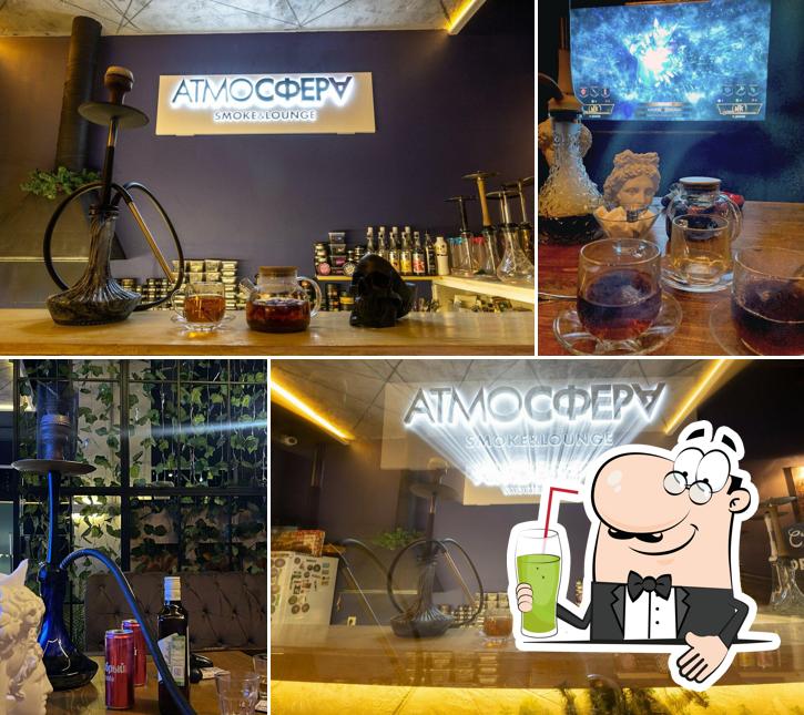 Атмосфера Lounge