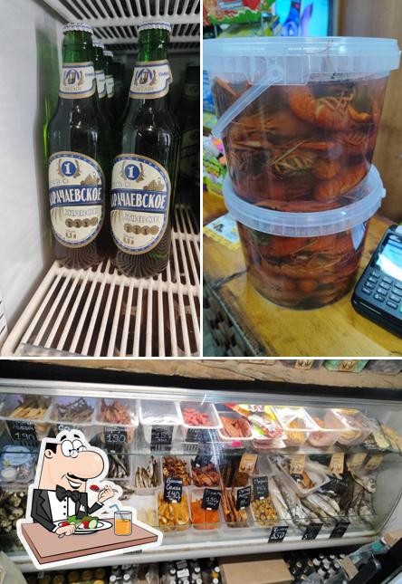 Beer market