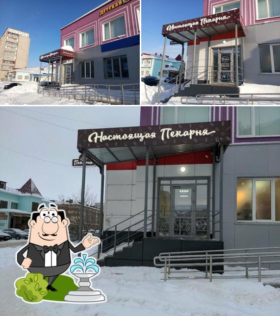 Настоящая Пекарня