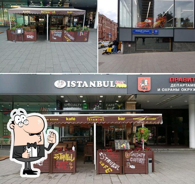 Это фото ресторана "Istanbul"