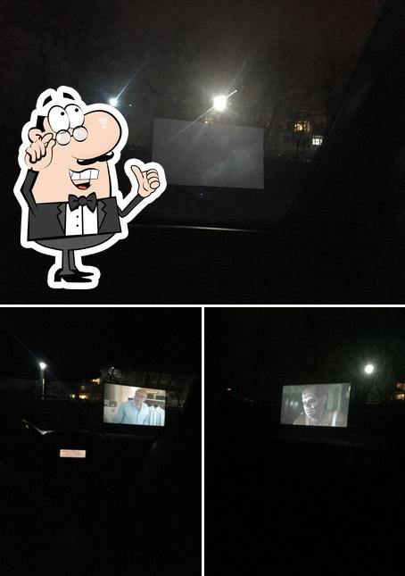 авто кинотеатр