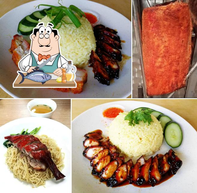 Chee Keong Chicken Rice Shop
